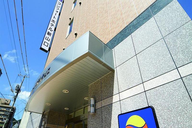 Comfort Hotel Shin Yamaguchi Luaran gambar