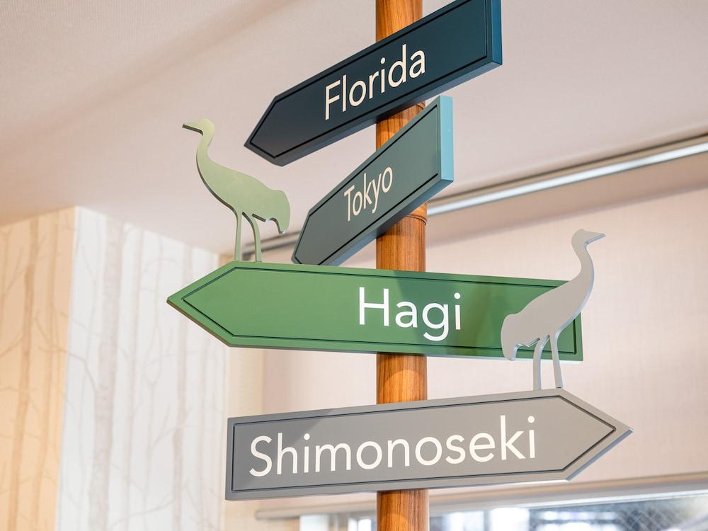Comfort Hotel Shin Yamaguchi Luaran gambar
