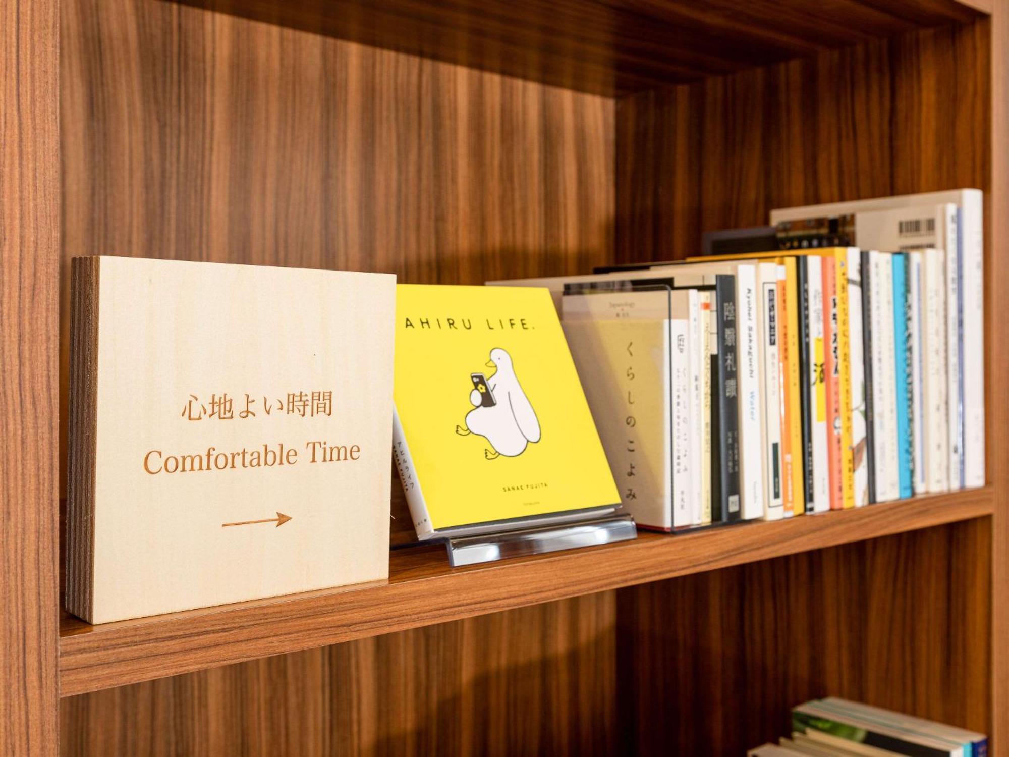 Comfort Hotel Shin Yamaguchi Luaran gambar