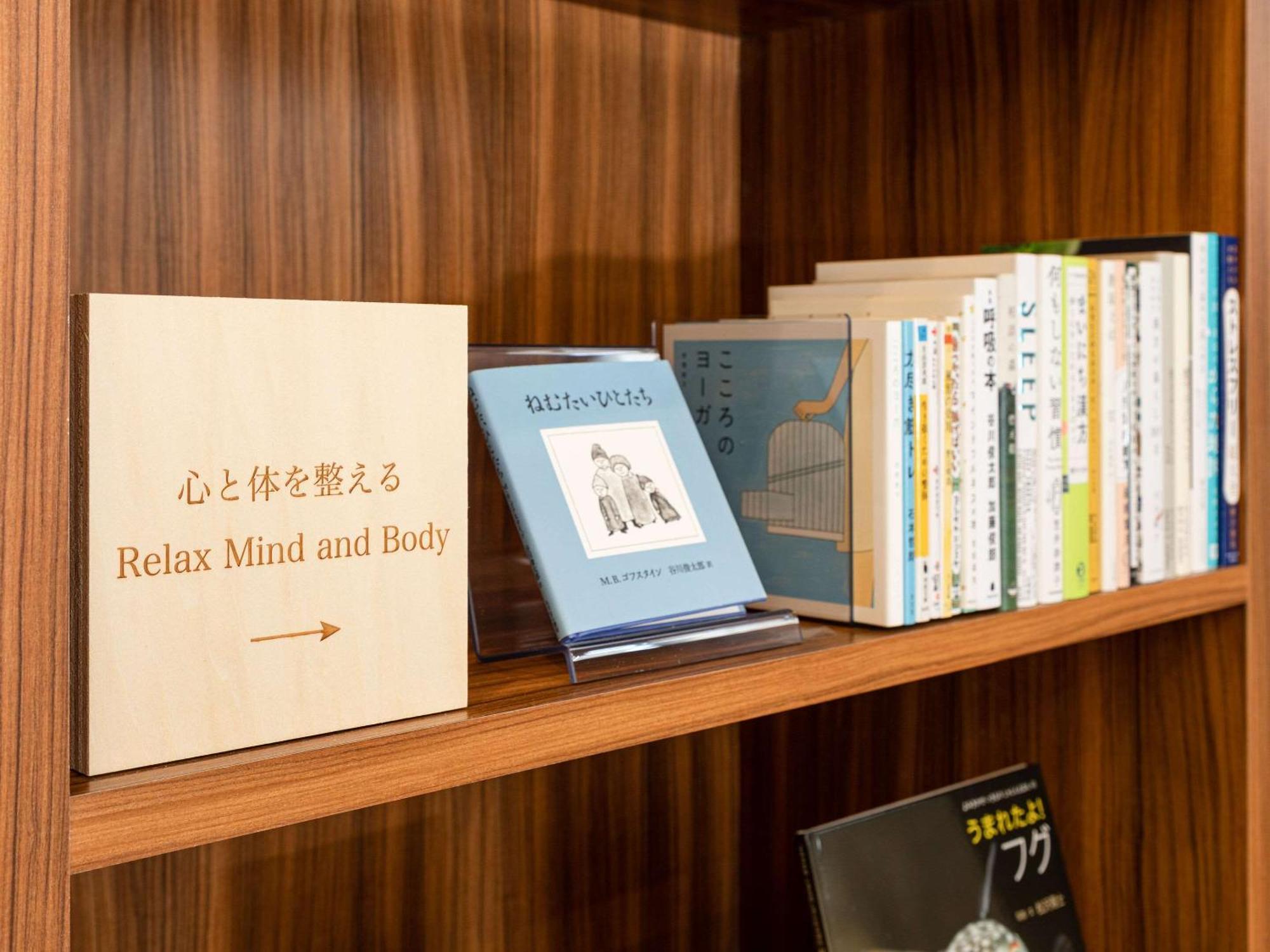 Comfort Hotel Shin Yamaguchi Luaran gambar